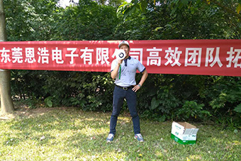 團隊合照