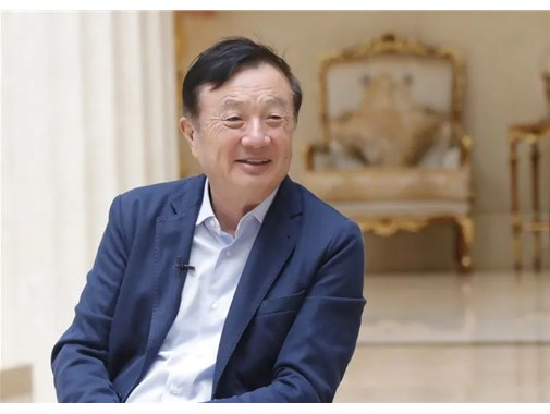 任正非：人才不是核心競爭力，它才是！