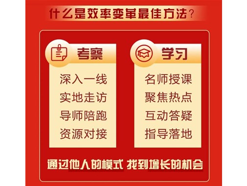 我明明很努力了，為什么得不到表揚(yáng)？